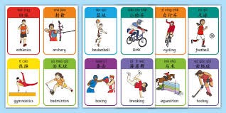 这一球让全队士气爆棚