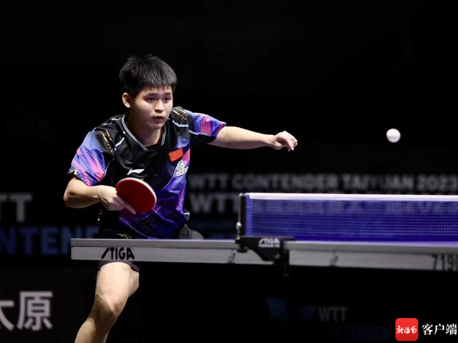 轨的重要一 轨的重要一