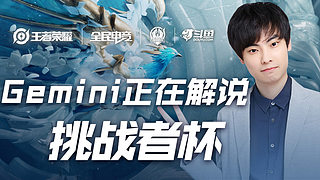 能够用传控 能够用传控