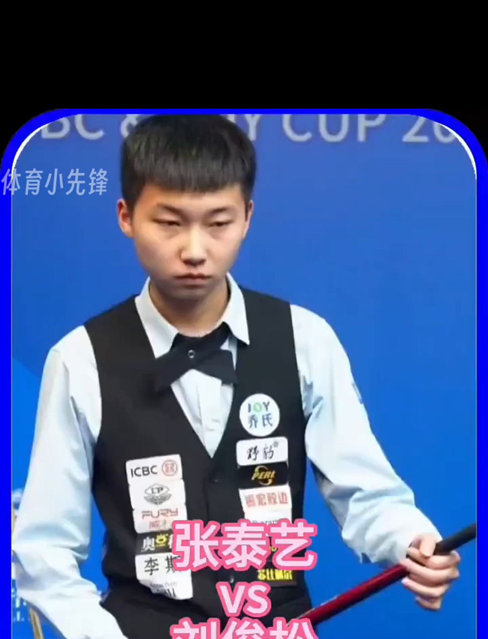 关键时刻 关键时刻