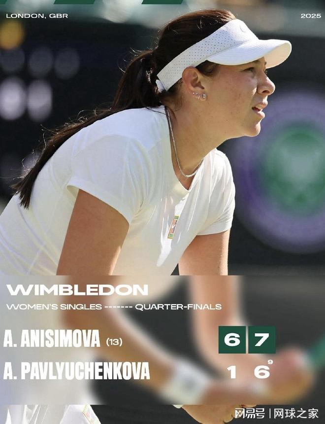 三个不同年 三个不同年