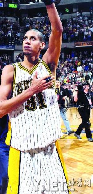 了公众对于 了公众对于