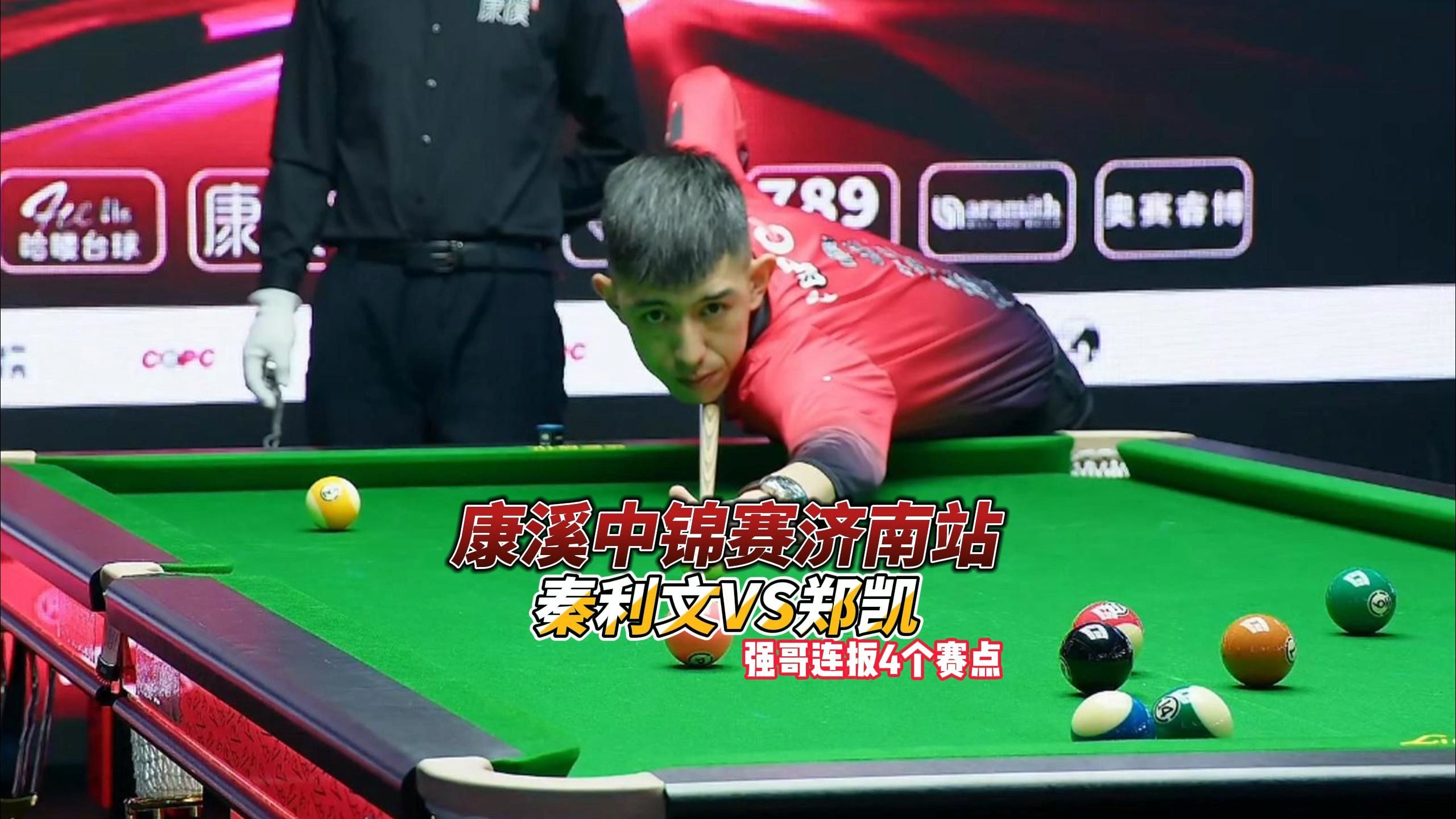 成为重塑局 成为重塑局