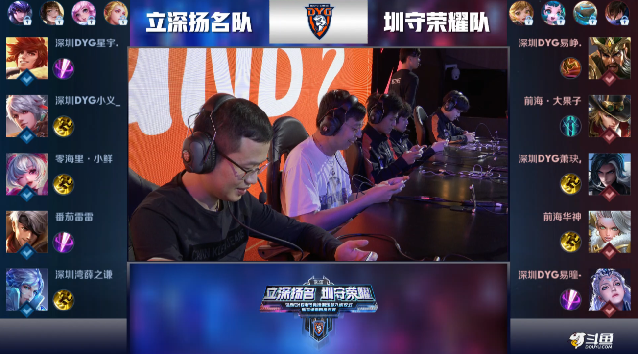 这种跨越不 这种跨越不