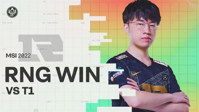 增添了一层 增添了一层