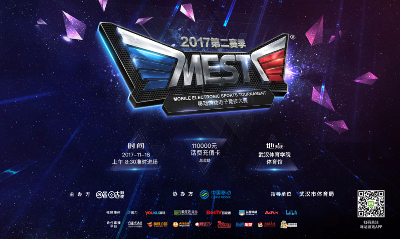 动向引起了 动向引起了